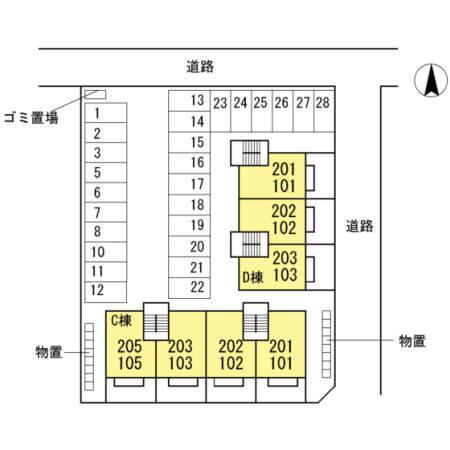 セジュールⅡ　　Ｃ棟（105） その他