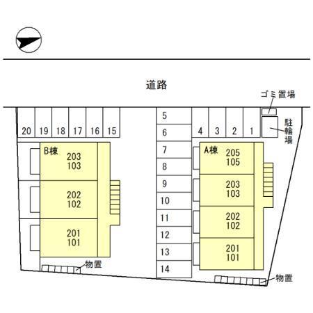 写真:その他物件の写真02