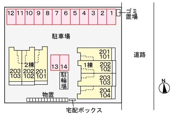 菫（すみれ）２ｎｄ（102） 駐車場