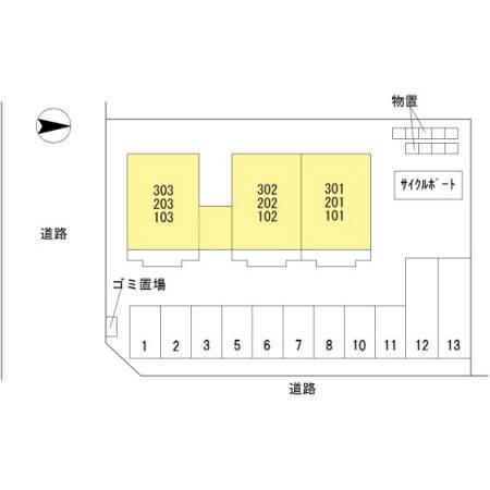 写真:その他物件の写真02