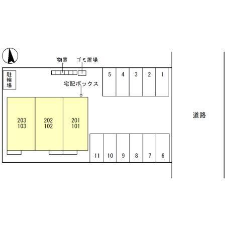Annya(ｱﾝﾔ）（103） 駐車場