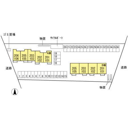 セジュール・エー　Ａ棟（205） その他