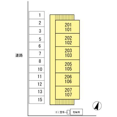 写真:その他物件の写真02
