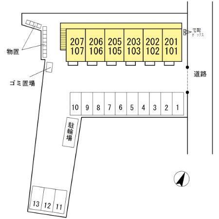 写真:その他物件の写真02