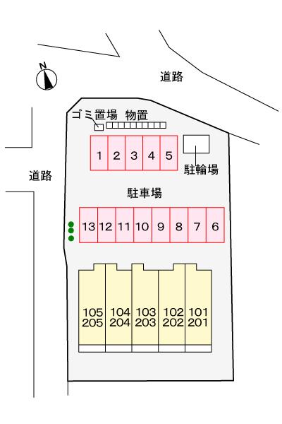 メゾン北冠（202） その他