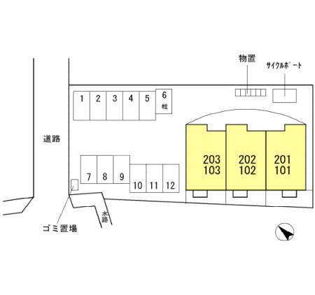 写真:その他物件の写真02