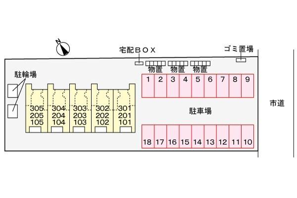 ラ・ルミエール（204） その他