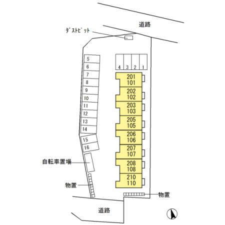 Center　Link（208） その他