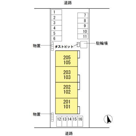 写真:その他物件の写真02