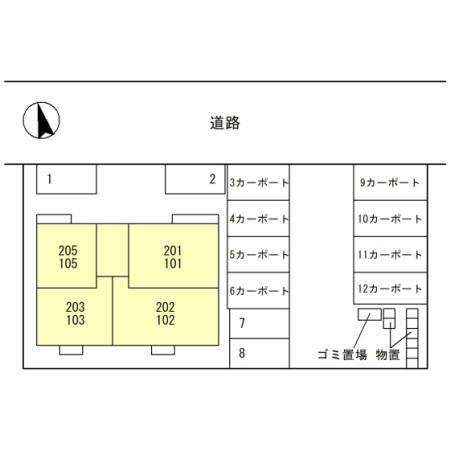 ヴィヴァーチェ（203） その他