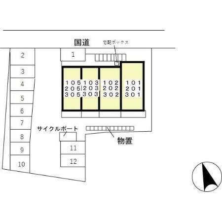 写真:その他物件の写真02