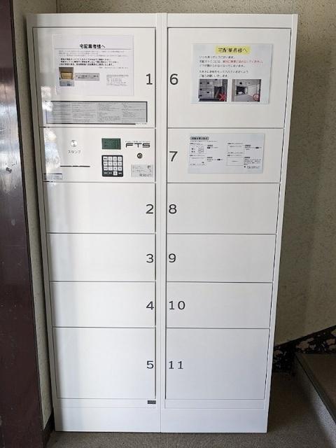 リバークレストⅠ 共有部分