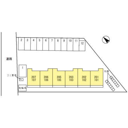 写真:その他物件の写真02