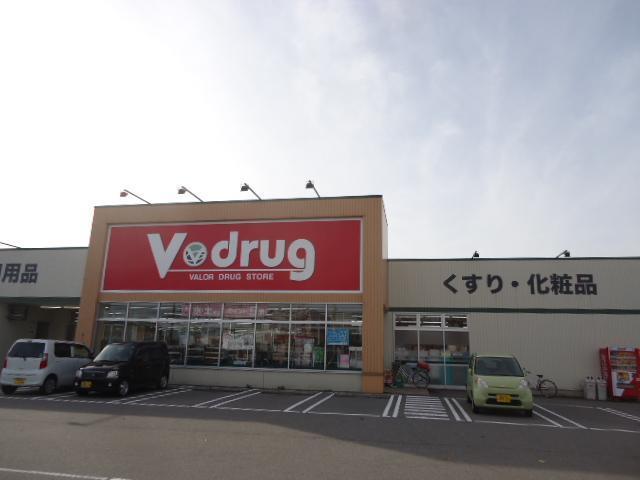 V・drug高岡京田店：776m