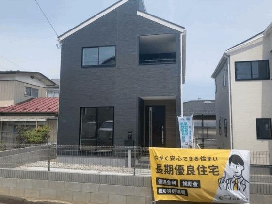 外観写真2