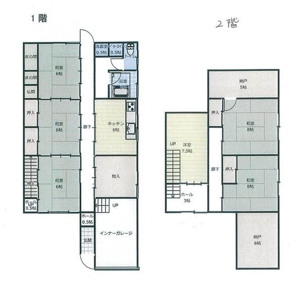 北島中古売家 間取り図画像