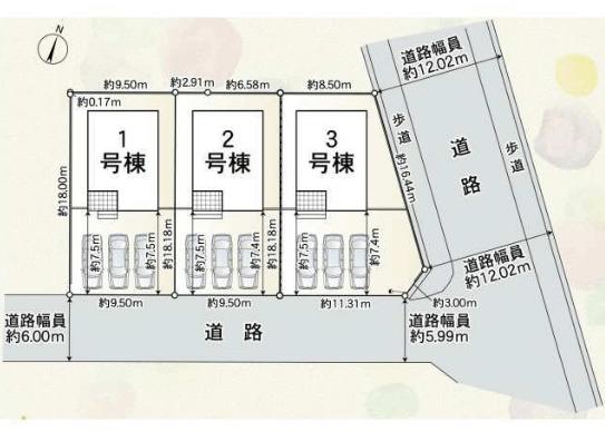 高岡市平成町新築戸建 その他