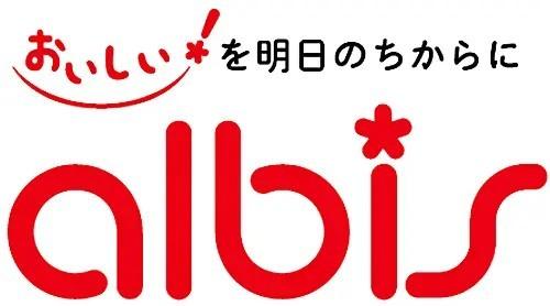 albis泉が丘サンピア店