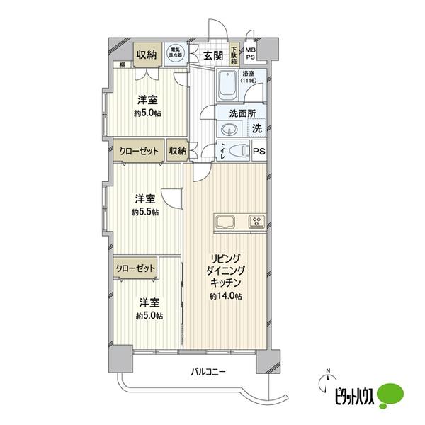 チサンマンション花京院 物件画像