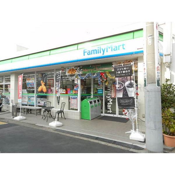 ファミリーマート小金井貫井南町店:560m