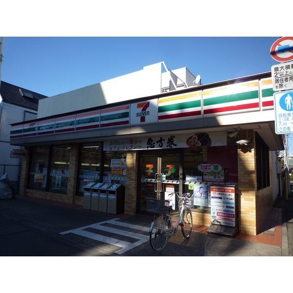 セブンイレブン小金井緑町店:480m