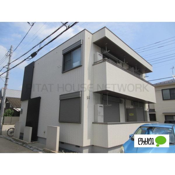 ☆綺麗な外観☆