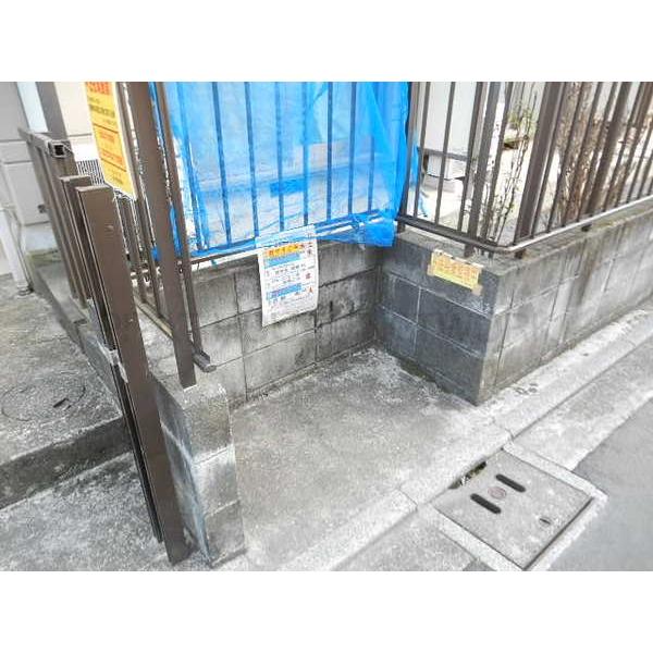 ☆敷地内ゴミ置場☆