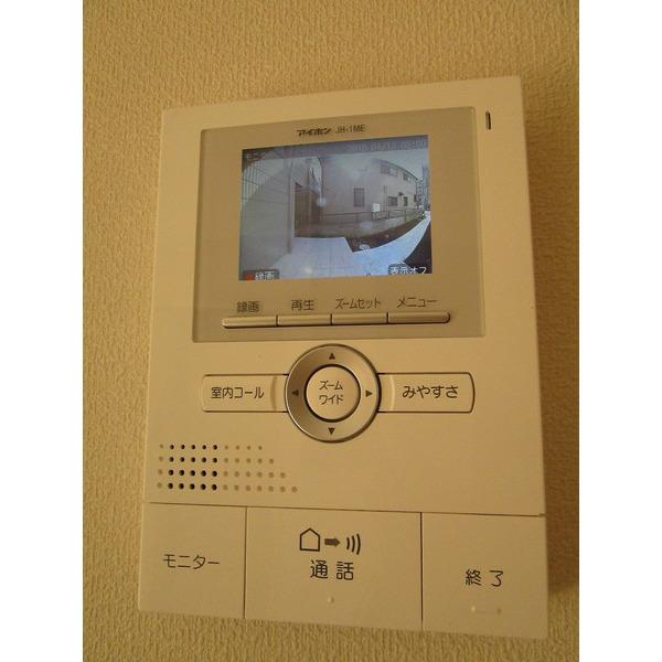 グランヴェール（201） 部屋画像