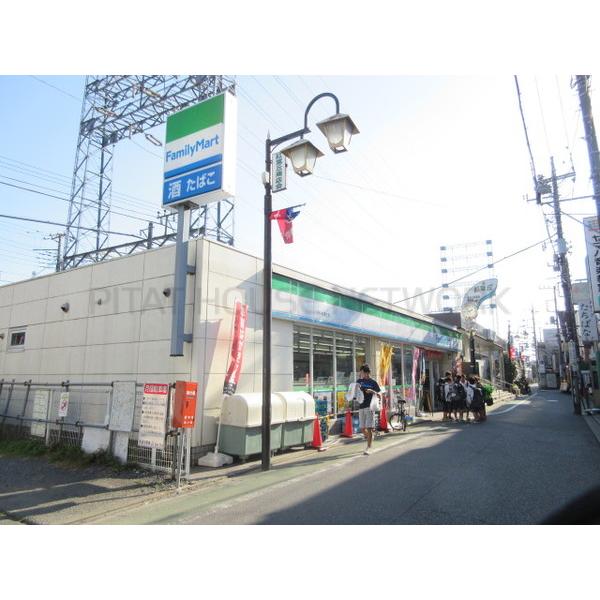 ファミリーマート府中紅葉丘店:754m