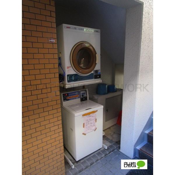 ☆共用洗濯機☆