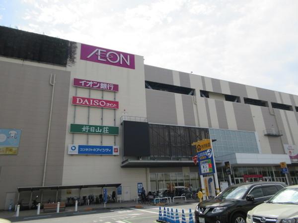 イオン東久留米店：789m