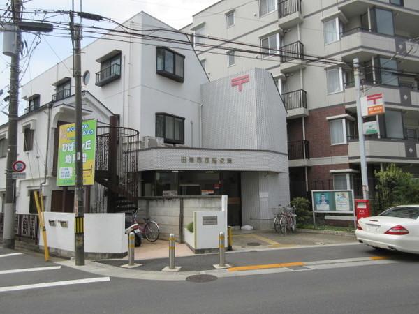 田無西原郵便局：417m