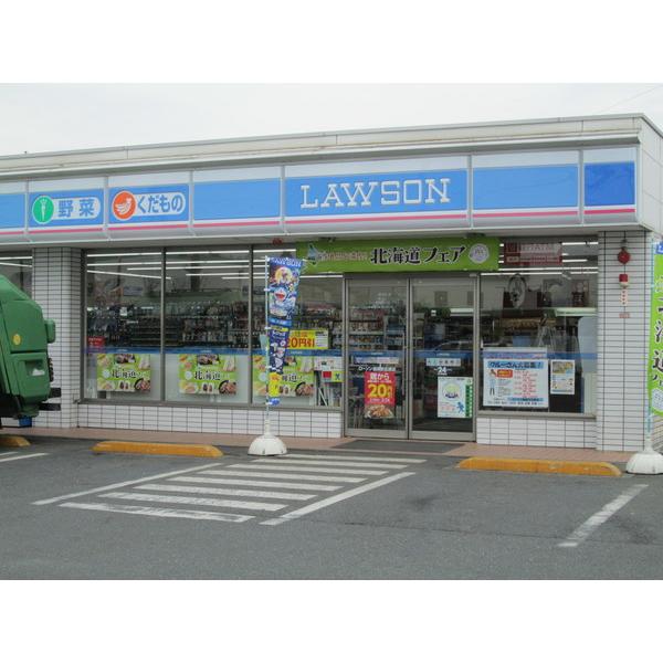 ローソン西東京北原店:344m