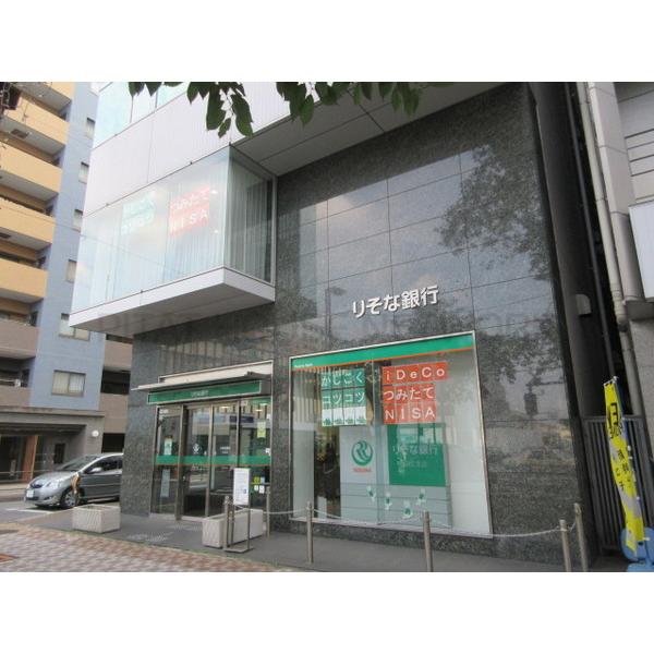 りそな銀行国立支店:462m