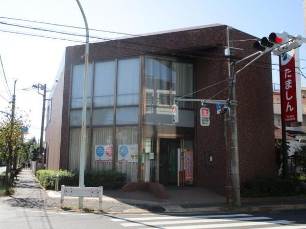 多摩信用金庫成蹊学園前支店：618m