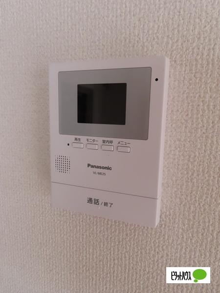 関野町2丁目テラスハウス　（2） 部屋画像