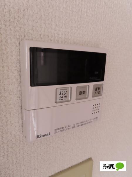 関野町2丁目テラスハウス　（2） 部屋画像