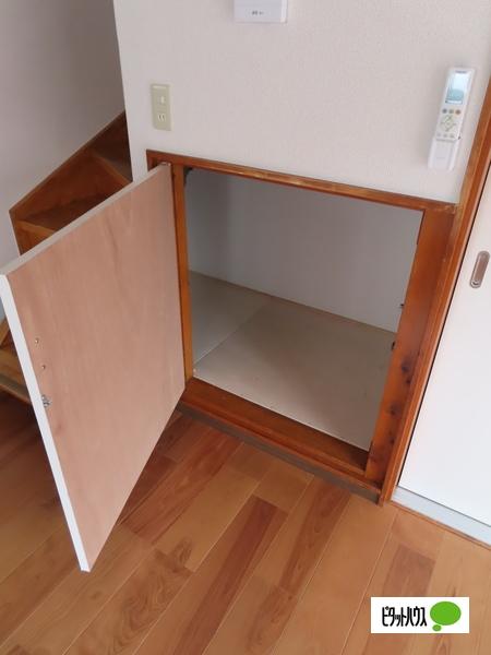 関野町2丁目テラスハウス　（2） 部屋画像
