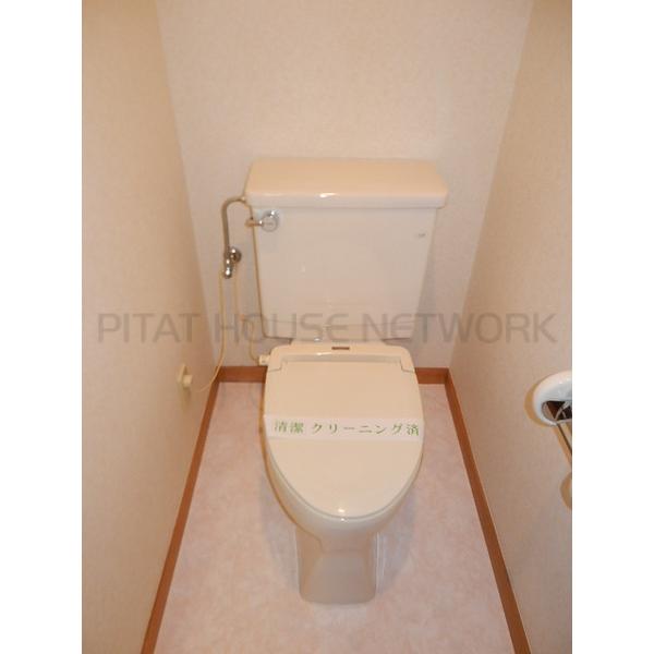 ☆温便座付き☆