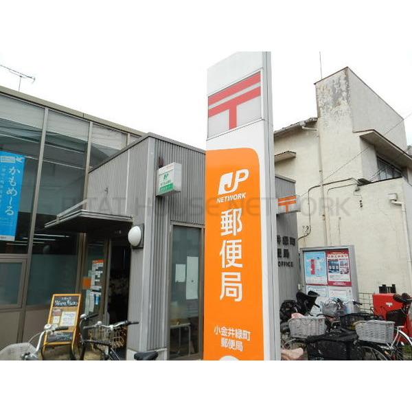 武蔵野上向台郵便局:1222m