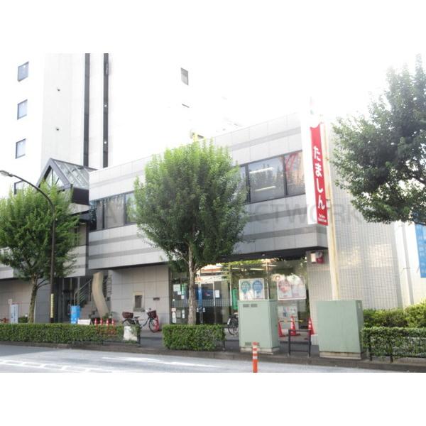 多摩信用金庫武蔵境南口支店:327m