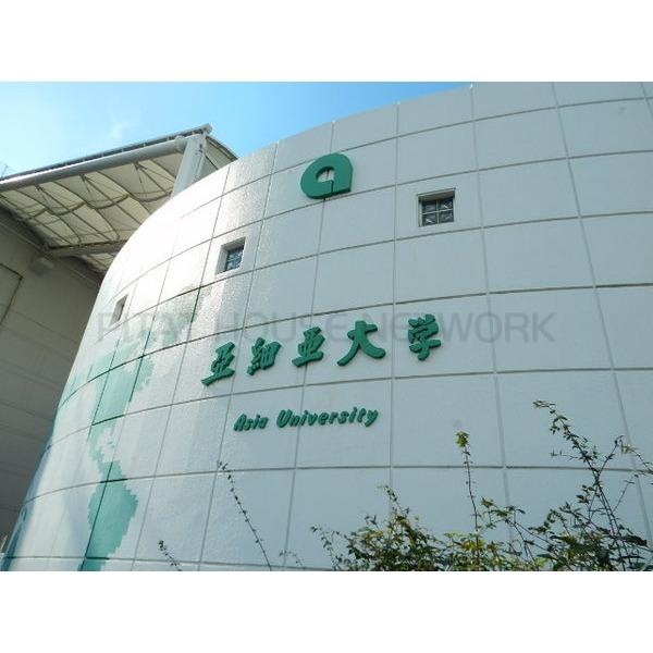 ゆうちょ銀行本店亜細亜大学内出張:1155m