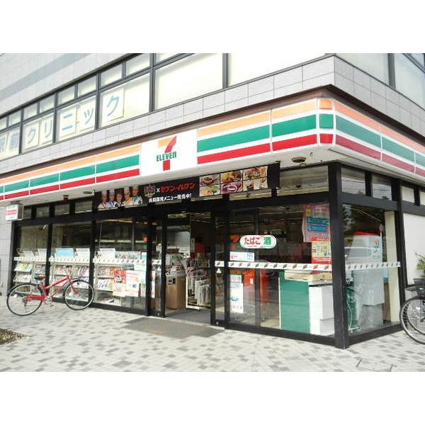 セブンイレブン武蔵野境1丁目店:337m