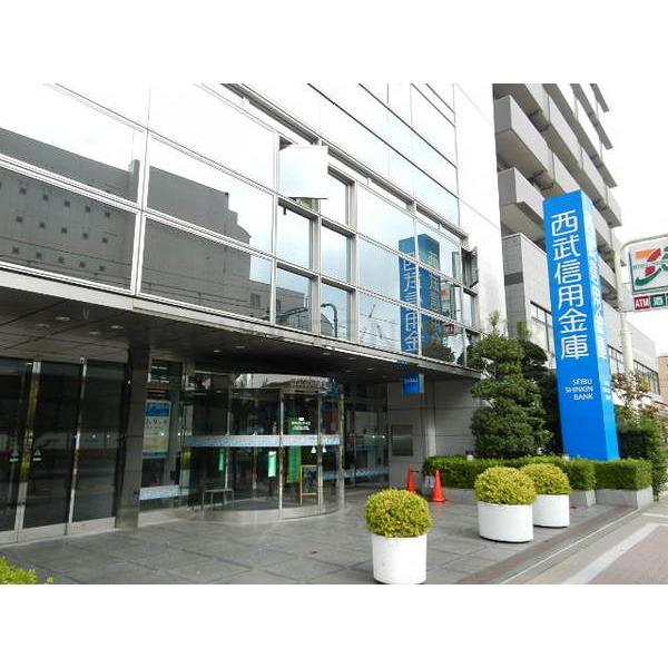 西武信用金庫武蔵境支店:496m