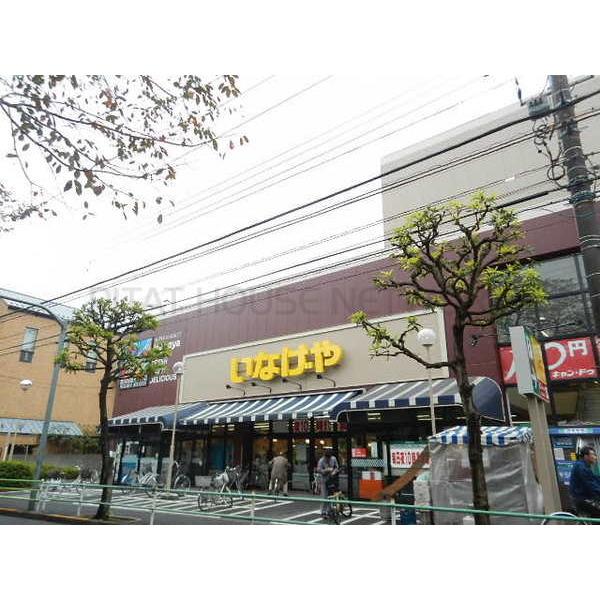 いなげや武蔵野桜堤店:479m
