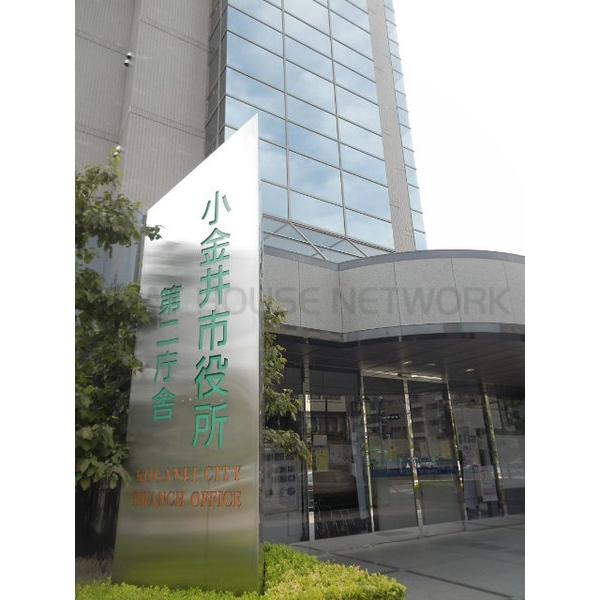 小金井市役所:2994m