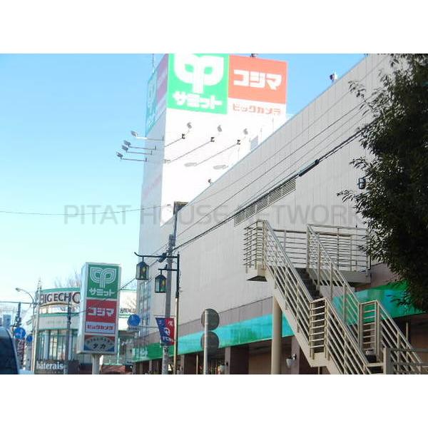 サミットストア上連雀店:672m