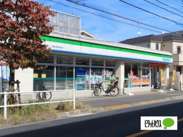 ファミリーマート武蔵小金井駅北店：379m