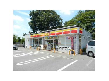 デイリーヤマザキ三鷹井口4丁目店：789m