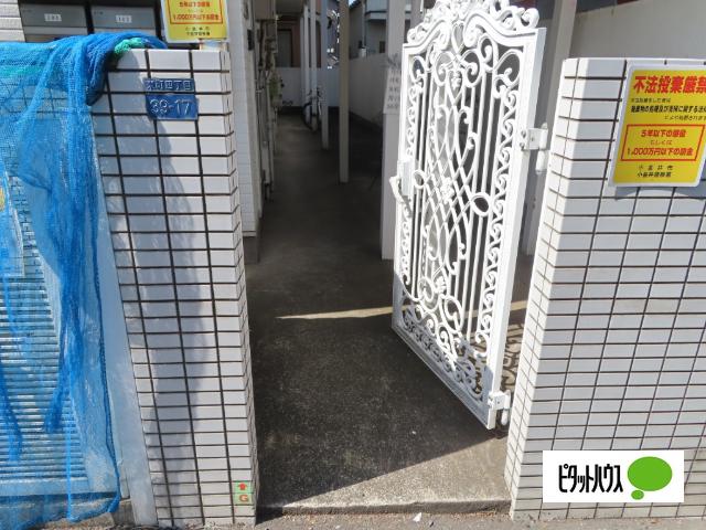 写真:その他物件の写真02